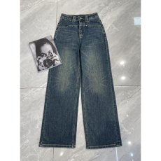 Mmj Jeans